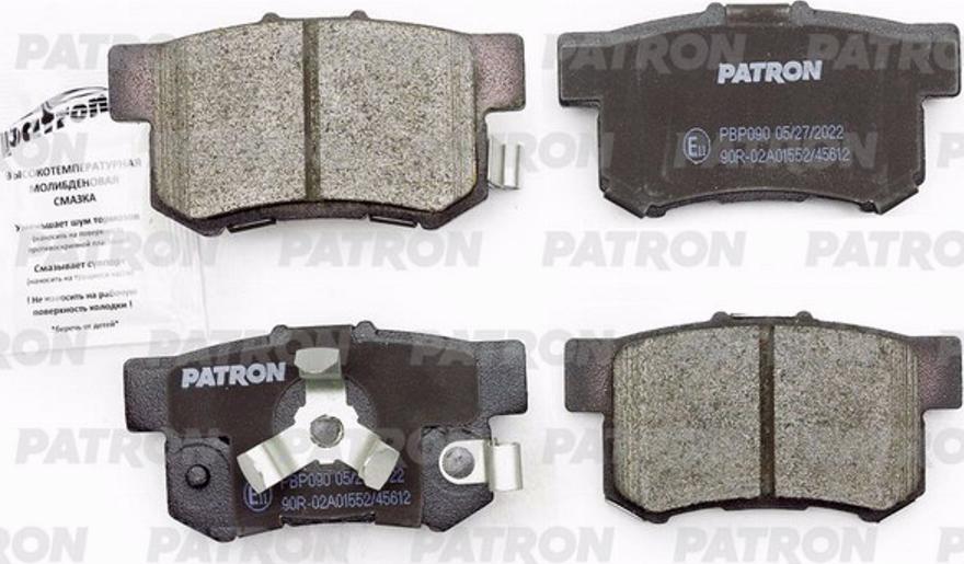 Patron PBP090 - Тормозные колодки, дисковые, комплект www.autospares.lv