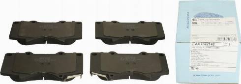 Patron PBP1620 - Brake Pad Set, disc brake www.autospares.lv