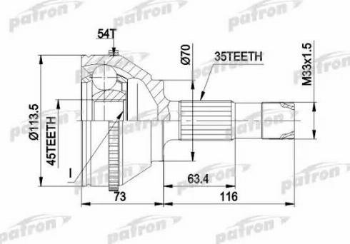 Patron PCV1236 - Šarnīru komplekts, Piedziņas vārpsta autospares.lv