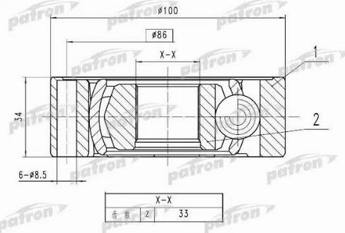 Patron PCV1787 - Joint Kit, drive shaft www.autospares.lv