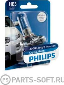 PHILIPS 9005CVB1 - Kvēlspuldze, Tālās gaismas lukturis www.autospares.lv