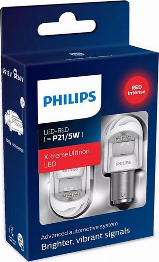 PHILIPS 11499XURX2 - Kvēlspuldze, Dienas gaismas lukturis autospares.lv