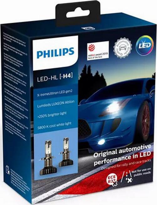 PHILIPS 11342XUWX2 - Kvēlspuldze, Miglas lukturis autospares.lv