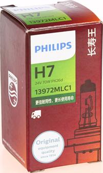 PHILIPS 13972MLC1 - Bulb, spotlight www.autospares.lv