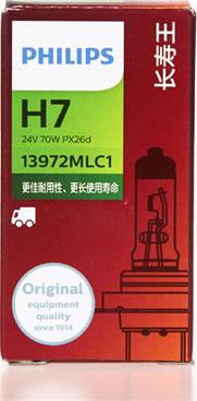 PHILIPS 13972MLC1 - Bulb, spotlight www.autospares.lv