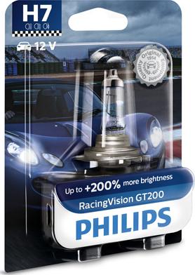 PHILIPS 12972RGTB1 - Kvēlspuldze, Tālās gaismas lukturis www.autospares.lv