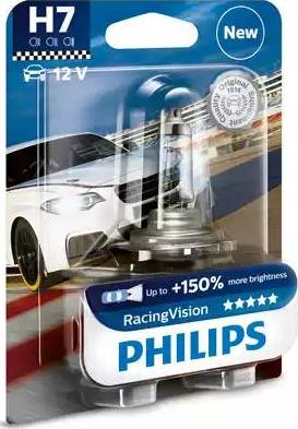 PHILIPS 12972RVB1 - Kvēlspuldze, Dienas gaismas lukturis autospares.lv