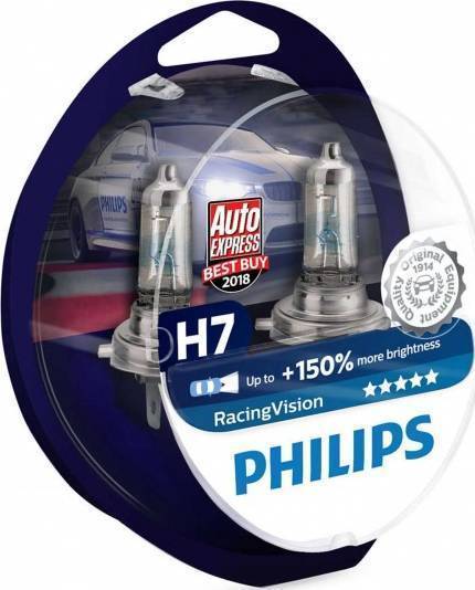 PHILIPS 12972RVS2 - Лампа накаливания, фара дневного освещения www.autospares.lv