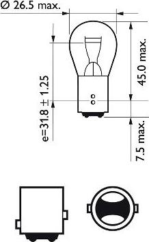 PHILIPS 12499VPB2 - Kvēlspuldze, Pagriezienu signāla lukturis autospares.lv