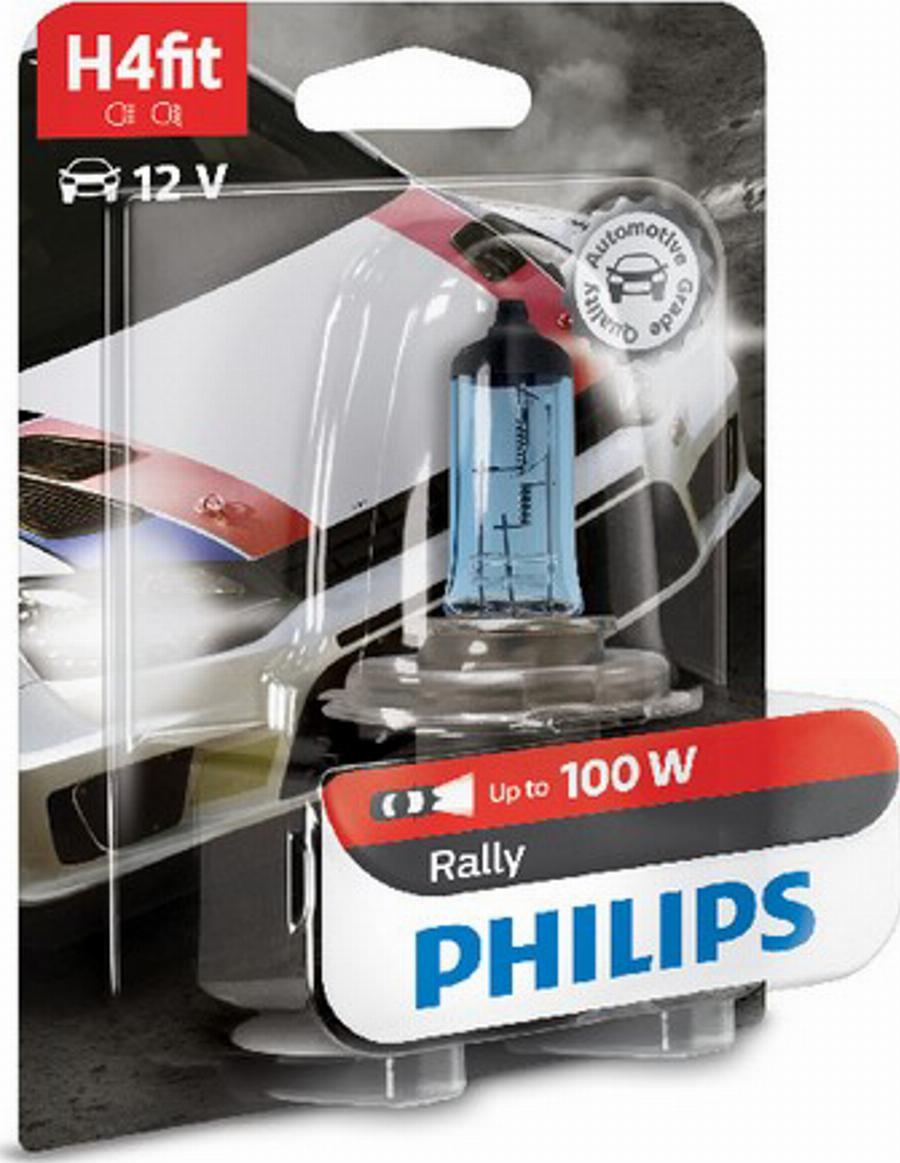 PHILIPS 12569RAB1 - Kvēlspuldze, Tālās gaismas lukturis www.autospares.lv