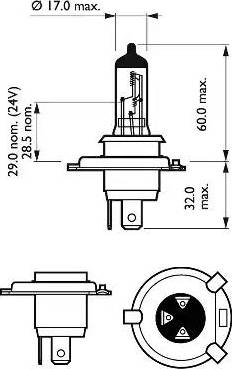 PHILIPS 12569RAC1 - Kvēlspuldze, Tālās gaismas lukturis www.autospares.lv