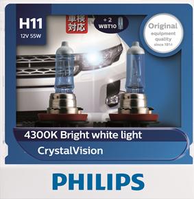 PHILIPS 12362CVSM - Kvēlspuldze, Pagriezienu signāla lukturis www.autospares.lv