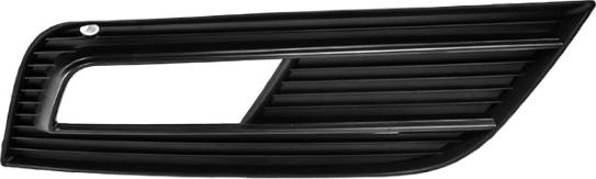 Phira A4-12132 - Radiator Grille www.autospares.lv