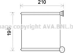 Prasco AI6385 - Siltummainis, Salona apsilde www.autospares.lv