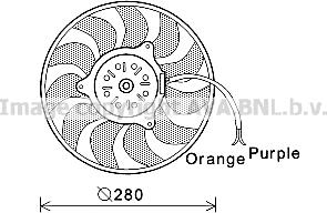 Prasco AI7517 - Ventilators, Motora dzesēšanas sistēma www.autospares.lv