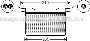 Prasco BW6382 - Siltummainis, Salona apsilde www.autospares.lv