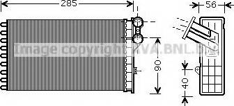 Prasco CN6239 - Siltummainis, Salona apsilde www.autospares.lv