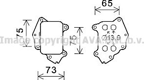 Prasco CN3309 - Eļļas radiators, Motoreļļa autospares.lv