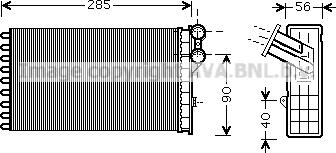 Prasco CNA6239 - Siltummainis, Salona apsilde www.autospares.lv