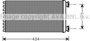 Prasco DF6036 - Siltummainis, Salona apsilde www.autospares.lv