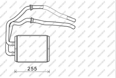 Prasco FT927H001 - Siltummainis, Salona apsilde www.autospares.lv