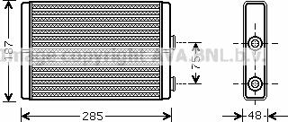 Prasco FT6325 - Siltummainis, Salona apsilde www.autospares.lv