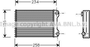 Prasco FTA6242 - Siltummainis, Salona apsilde www.autospares.lv