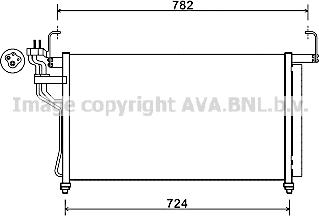 Prasco HY5315D - Kondensators, Gaisa kond. sistēma www.autospares.lv