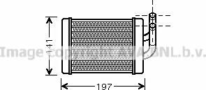 Prasco HY6158 - Siltummainis, Salona apsilde www.autospares.lv