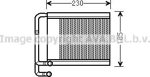 Prasco HY6313 - Siltummainis, Salona apsilde www.autospares.lv