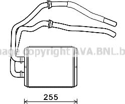 Prasco IV6105 - Siltummainis, Salona apsilde www.autospares.lv