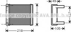 Prasco MS6385 - Siltummainis, Salona apsilde www.autospares.lv