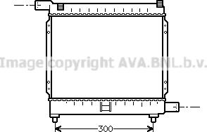 Prasco MS2039 - Радиатор, охлаждение двигателя www.autospares.lv