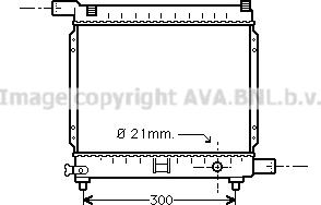 Prasco MS2179 - Радиатор, охлаждение двигателя www.autospares.lv