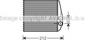 Prasco OL6354 - Siltummainis, Salona apsilde www.autospares.lv