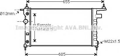 Prasco OL2184 - Radiators, Motora dzesēšanas sistēma www.autospares.lv