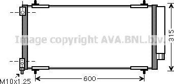 Prasco PE5301D - Kondensators, Gaisa kond. sistēma www.autospares.lv