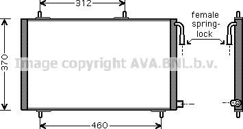 Prasco PE5257 - Kondensators, Gaisa kond. sistēma www.autospares.lv