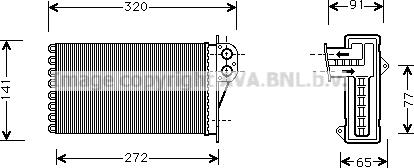 Prasco PE6199 - Siltummainis, Salona apsilde www.autospares.lv