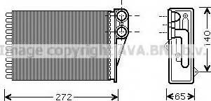 Prasco PE6292 - Siltummainis, Salona apsilde www.autospares.lv