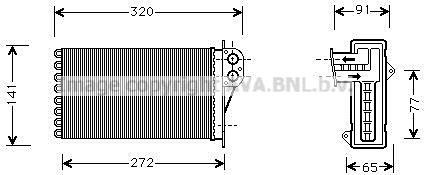 Prasco PEA6356 - Siltummainis, Salona apsilde www.autospares.lv