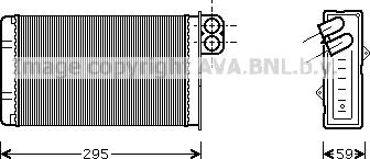 Prasco PEA6240 - Siltummainis, Salona apsilde www.autospares.lv