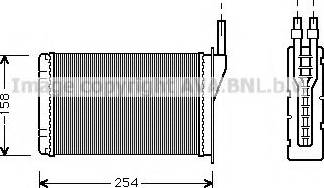 Prasco RTA6087 - Siltummainis, Salona apsilde www.autospares.lv