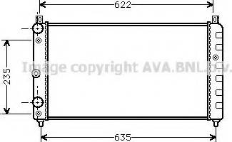 Prasco SA2003 - Radiators, Motora dzesēšanas sistēma www.autospares.lv