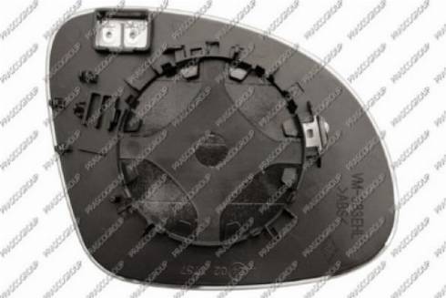 Prasco SK7107514 - Spoguļstikls, Ārējais atpakaļskata spogulis www.autospares.lv