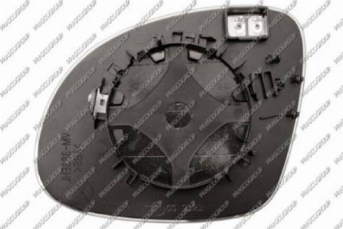 Prasco SK7107513 - Spoguļstikls, Ārējais atpakaļskata spogulis www.autospares.lv