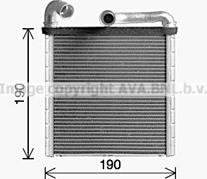 Prasco VN6424 - Siltummainis, Salona apsilde www.autospares.lv