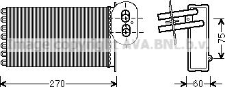 Prasco VN6296 - Siltummainis, Salona apsilde www.autospares.lv