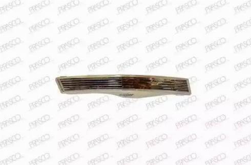 Prasco VW0547314 - Ārējais atpakaļskata spogulis www.autospares.lv