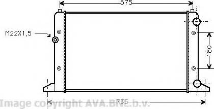 Prasco VW2160 - Radiators, Motora dzesēšanas sistēma www.autospares.lv